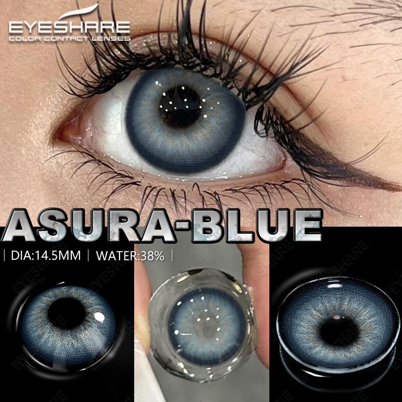 Picture of New Ksseye Asura Blue Color Contact Lens with Lens Kit Box For Men & Women.1pair Ksseye Asura Color contact lens For Eye makeup and Cosmetics. Ksseye Asura Series Contact Lens. #Asura