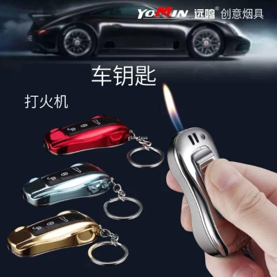 Picture of Porsche Car Keychain Soft Flame Lighter