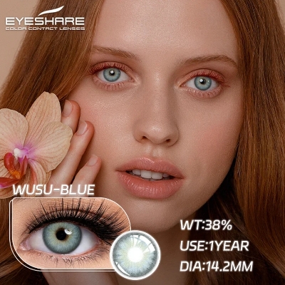 Picture of New Eyeshare Wusu Blue Color contact lens with regular kit box for men & women. 1 pair Eyeshare Color contact lens for eye makeup and Cosmetics. Eyeshare Wusu Series. #Wusu