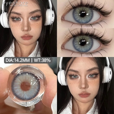 Picture of New Eyeshare Nicosia Gray Color contact lens with regular kit box for men & women. 1 pair Eyeshare Color contact lens for eye makeup and Cosmetics. Eyeshare NIcosia Series. #Nicosia