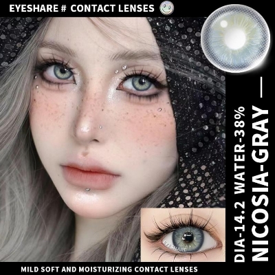 Picture of New Eyeshare Nicosia Gray Color contact lens with regular kit box for men & women. 1 pair Eyeshare Color contact lens for eye makeup and Cosmetics. Eyeshare NIcosia Series. #Nicosia
