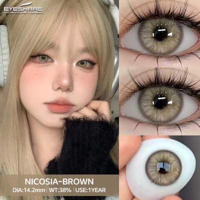 Picture of New Eyeshare Nicosia Brown Color contact lens with regular kit box for men & women. 1 pair Eyeshare Color contact lens for eye makeup and Cosmetics. Eyeshare NIcosia Series. #Nicosia