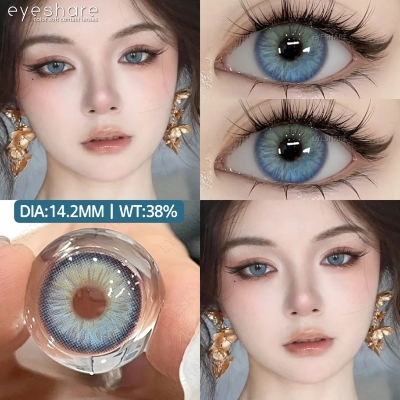 Picture of New Eyeshare Nicosia Blue Color contact lens with regular kit box for men & women. 1 pair Eyeshare Color contact lens for eye makeup and Cosmetics. Eyeshare NIcosia Series. #Nicosia