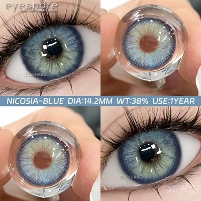Picture of New Eyeshare Nicosia Blue Color contact lens with regular kit box for men & women. 1 pair Eyeshare Color contact lens for eye makeup and Cosmetics. Eyeshare NIcosia Series. #Nicosia