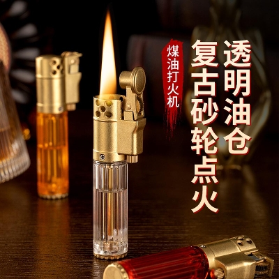 Picture of New Transparent Retro Kerosene Lighter High Efficiency Flint Wheel Oil Tank Transparent Vintage Grinding Wheel Durable Lighter