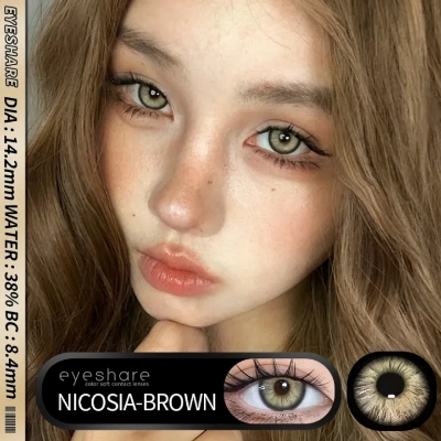 Picture of New Eyeshare Nicosia Brown Color contact lens with regular kit box for men & women. 1 pair Eyeshare Color contact lens for eye makeup and Cosmetics. Eyeshare NIcosia Series. #Nicosia