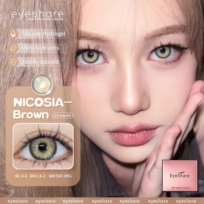 Picture of New Eyeshare Nicosia Brown Color contact lens with regular kit box for men & women. 1 pair Eyeshare Color contact lens for eye makeup and Cosmetics. Eyeshare NIcosia Series. #Nicosia