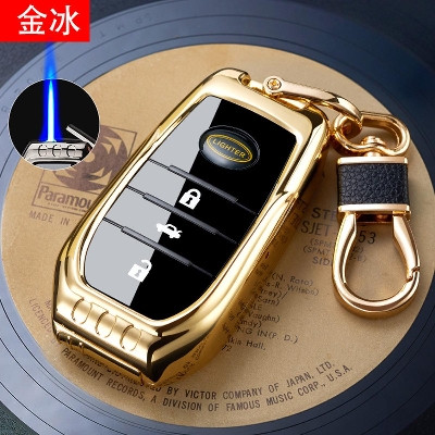 Picture of Metal Blue Jet Flame Car Key Shape Inflatable Keychain Lighter