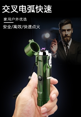 Picture of Outdoor Multifunctional Compass Flashlight Waterproof Cigarete USB Charging Electronic Windproof Lighter