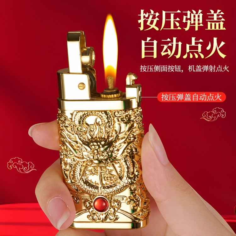 Picture of Creative Three-dimensional Relief Retro Grinding Wheel Kerosene Lighter Body Engraving Old-fashioned Metal Open Flame Lighter