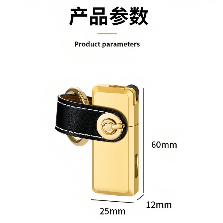 Picture of Mini Metal Key Chain Straight Flame Gas Lighter Grinding Wheel Flint Cigarete Lighters Men