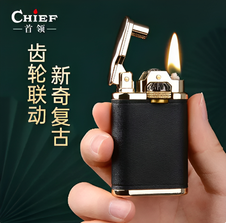 Picture of CHIEF Kerosene Lighter New Retro Leather Windproof Gear Linkage Ignition Creative Personality Gift