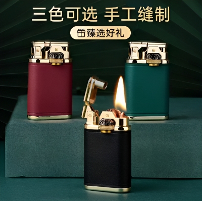 Picture of CHIEF Kerosene Lighter New Retro Leather Windproof Gear Linkage Ignition Creative Personality Gift