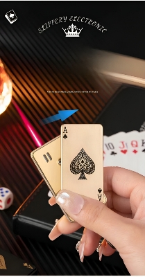 Picture of Upgraded Keychain Lighter Red Flame Side Sliding Ignition Metal Creative Cigarete Lighter Windproof