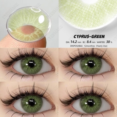 Picture of New Eyeshare Cyprus Green Color Contact Lens With Regular Kit Box For Men And Women. 1 Pair Eyeshare Color Contact Lens For Eye Makeup and Cosmetics.Eyeshare Cyprus Series. #cyprus