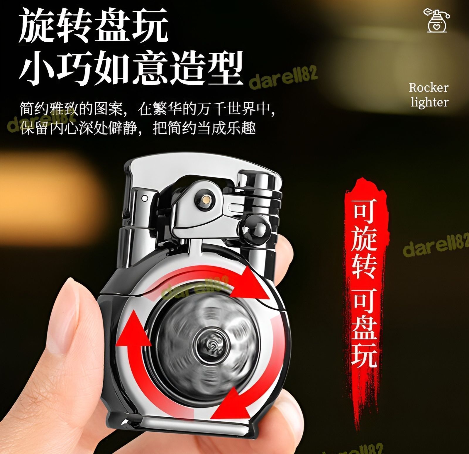 Picture of Butane Torch Lighter - Vintage Rocker Arm Lighter, Windproof Reusable Adjustable Jet Flame Lighters