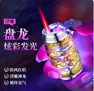 Picture of New Butane Gas Lighter 3D Relief Panlong Colorful Luminescent Inflatable Lighter