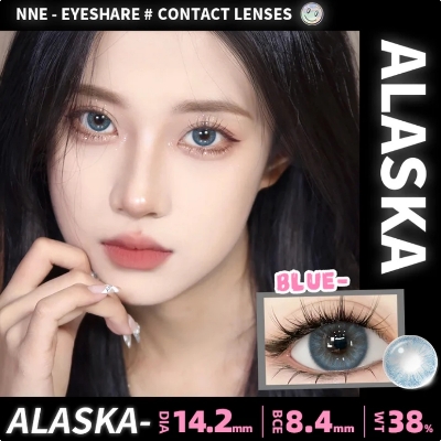 Picture of New Eyeshare Alaska Blue Color contact lens with regular kit box for men & women. 1 pair Eyeshare Color contact lens for eye makeup and Cosmetics. Eyeshare Alaska Series. #Alaska
