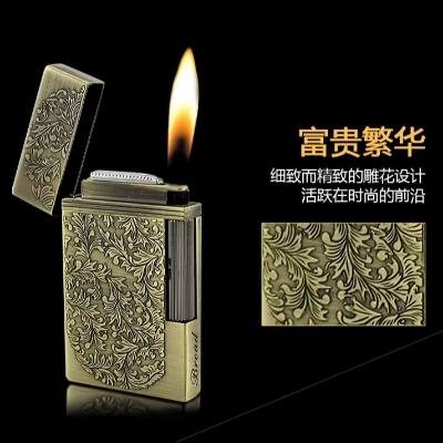 Picture of Ultra-Thin Grinding Wheel Langsheng Flame Lighter Metal Broad Lighter