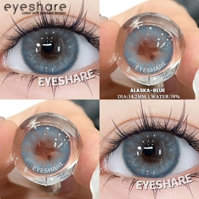 Picture of New Eyeshare Alaska Blue Color contact lens with regular kit box for men & women. 1 pair Eyeshare Color contact lens for eye makeup and Cosmetics. Eyeshare Alaska Series. #Alaska