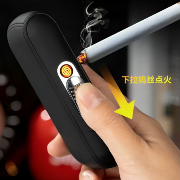 Picture of Compact and portable 2-in-1 multifunction USB ci@garette lighter rechargeable lighter 10 sticks thick ci@garette case lighter