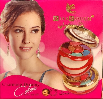 Picture of Charming Dreamy Color 3 IN 1 Makeup Kit