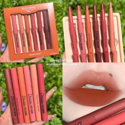 Picture of Dream Color Matte Lipstick Set - Collection of Makeup Beauty Cosmetics