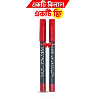 Picture of Handaiyan Pencil Lipstick 1 Pisces (207)