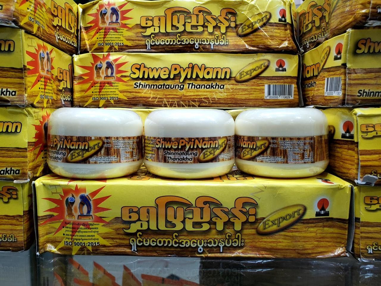 Picture of Big S𝐡𝐰𝐞 P𝐲𝐢 𝐍𝐚𝐧𝐧 𝐒𝐡𝐢𝐧𝐦𝐚𝐭𝐚𝐮𝐧𝐠 𝐭𝐡𝐚𝐧𝐚𝐤𝐚 [50g]