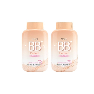 Picture of Sasi BB Perfect Loose Powder