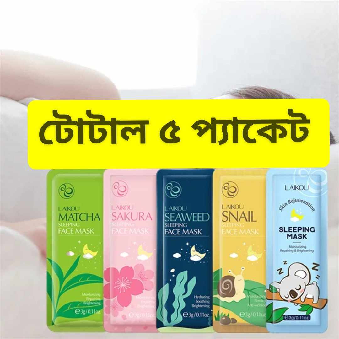 Picture of Laikou 5PCS Sakura Snail Seaweed Matcha Skin Rejuvenation No Washing Sleeping Mask Cream Hydrating Face Mask Anti Wrinkle Nourishing Skin Care Portable