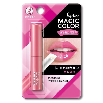 Picture of Qiumeite Magic Color LIP BALM