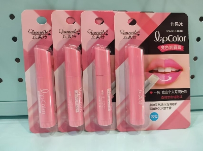 Picture of Qiumeite Magic Color LIP BALM