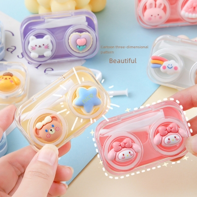 Picture of Contact Lens case for Travel Eye Care Contact Lens Kit Box Contact Lenses Storage Case Box Kit (1 pcs)