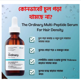 Picture of Multi-Peptide Serum for Hair Density-60ML