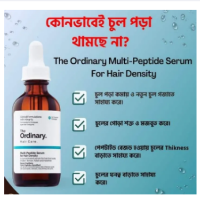 Picture of Multi-Peptide Serum for Hair Density-60ML