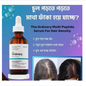 Picture of Multi-Peptide Serum for Hair Density-60ML