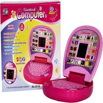 Picture of Educational Computer - Blue and Yellow Effy Shoppy Educational Computer ABC and 123 Learning Kids