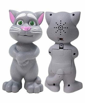 Picture of BIG OFFICEAL Talking Tom Toy