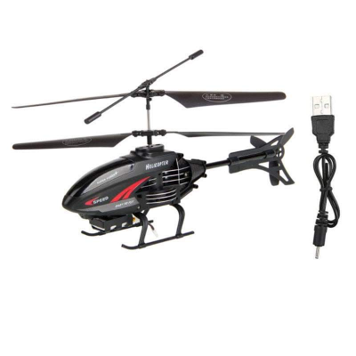 Picture of Helicopter IR Sensor Aircraft (Black)