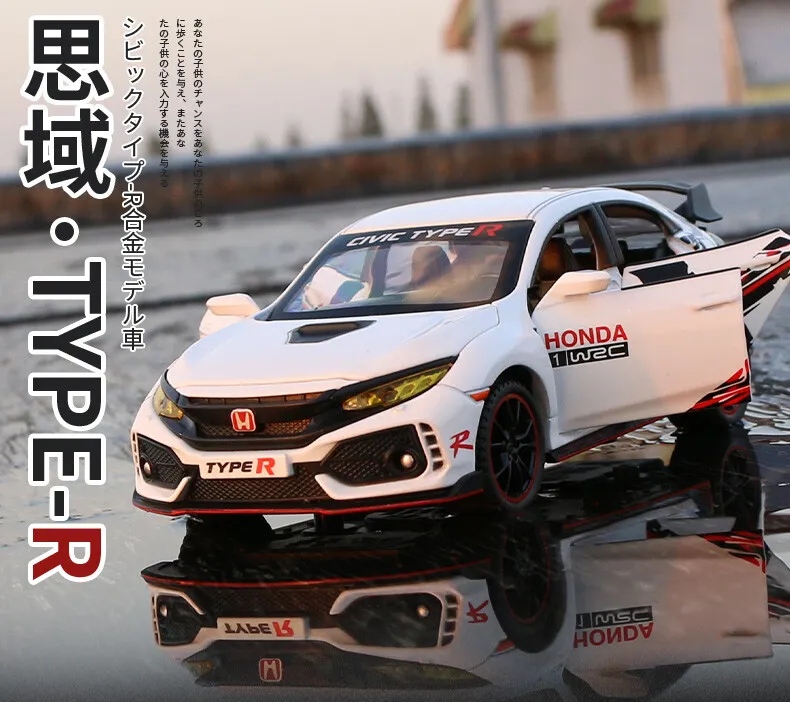 Picture of Honda Civic Type-R Limited Edition. 1:32 Die Cast Model Car, With Pull back Fiction & Light Music.