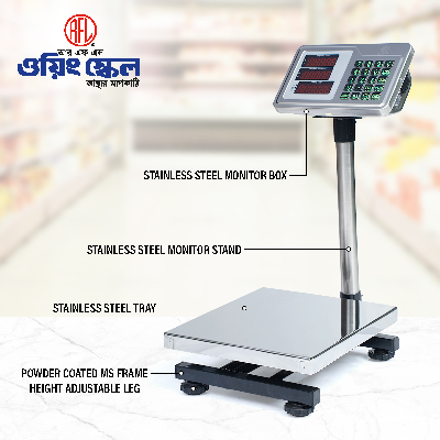 Picture of RFL Weighing Scale 60 Kg (Small)