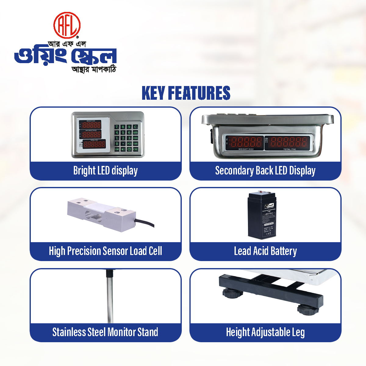Picture of RFL Weighing Scale 60 Kg (Small)