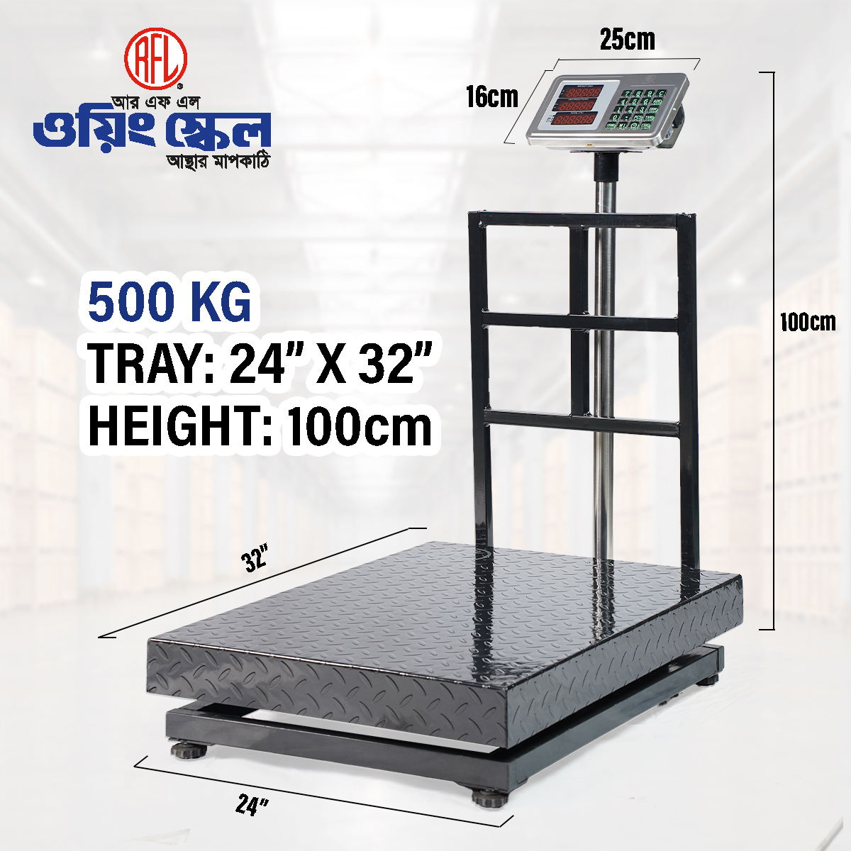 Picture of RFL Weighing Scale LA 116X500 500Kg
