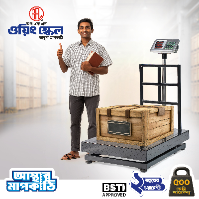 Picture of RFL Weighing Scale LA 116X500 500Kg