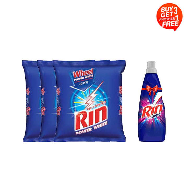 Buy Rin Power White 1000gm Online