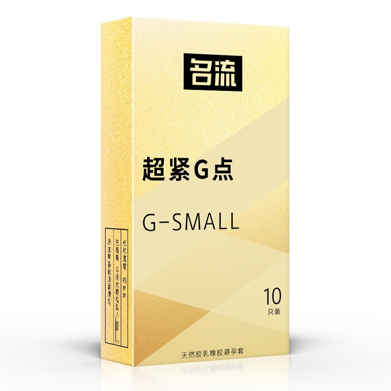 Picture of Celebrity Small Gold Condom 45mm Dotted Condom - 10Pcs Pack(From Malaysia)