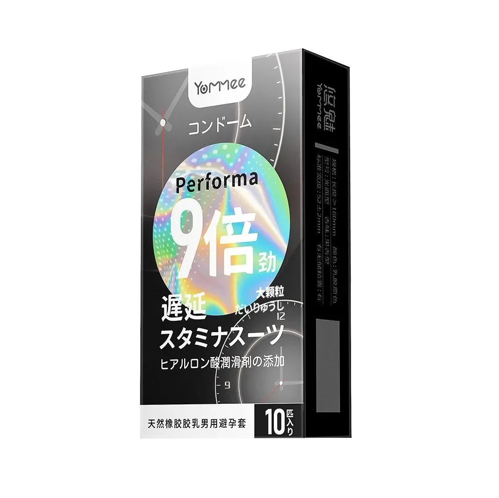 Picture of Yommee Performa 9 Times  Dotted Condom - 10pcs Pack