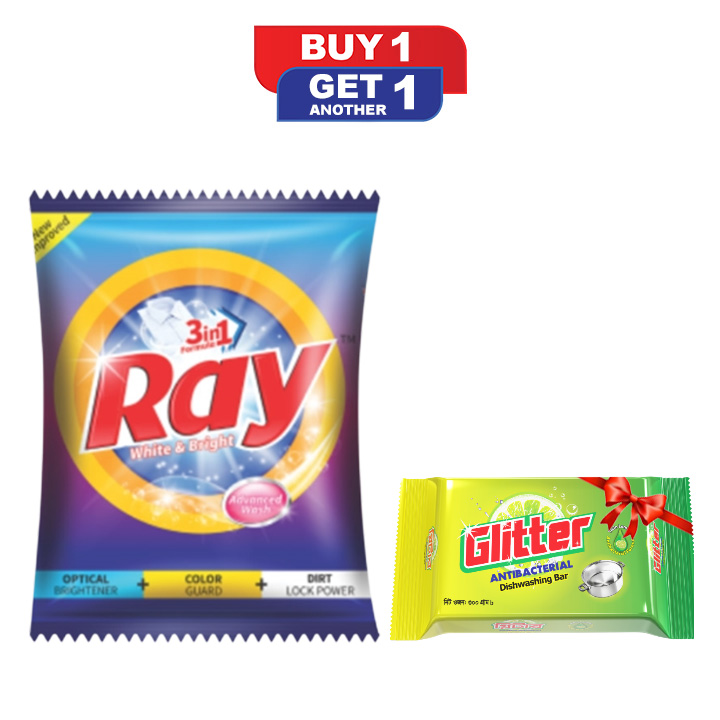 Picture of Ray Washing Powder 1000gm