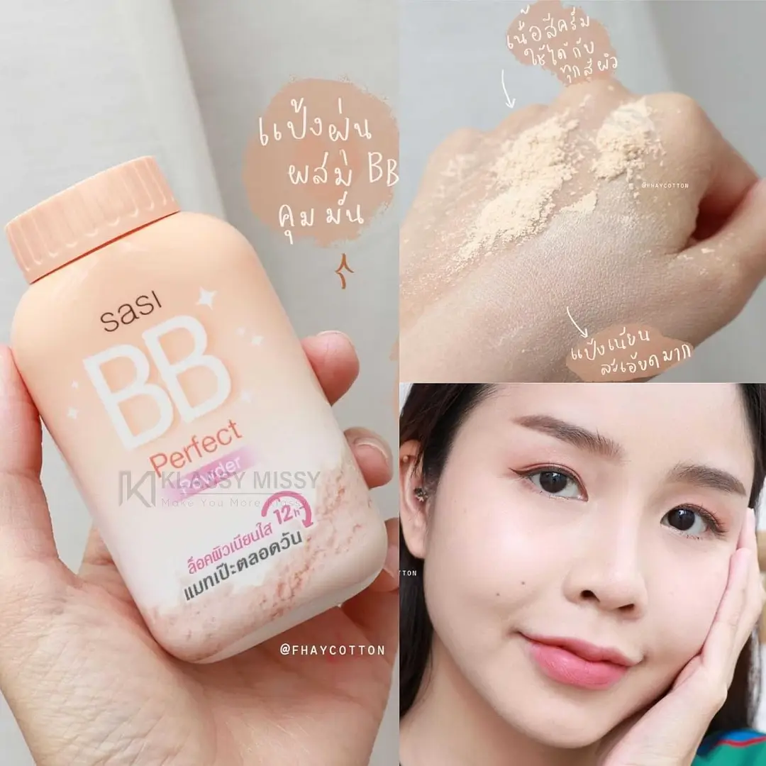 Picture of SASI BB Perfect Powder